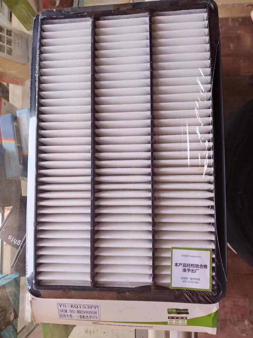 Filtre à air moteur OE: MD404850 MITSUBISHI Pajero