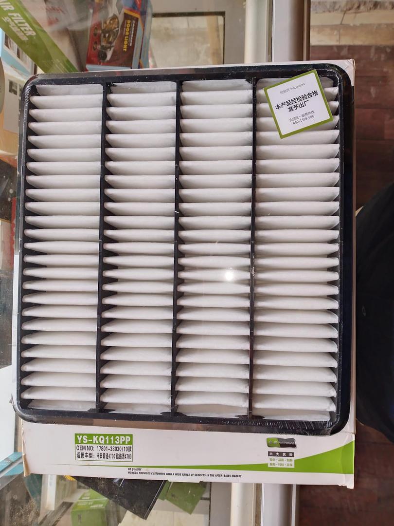 Filtre à air moteur TOYOTA - OE-17801-0S010