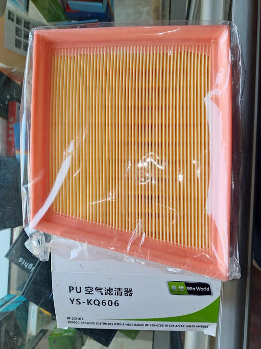 Filtre à air moteur1810 699 FORD  MAZDA