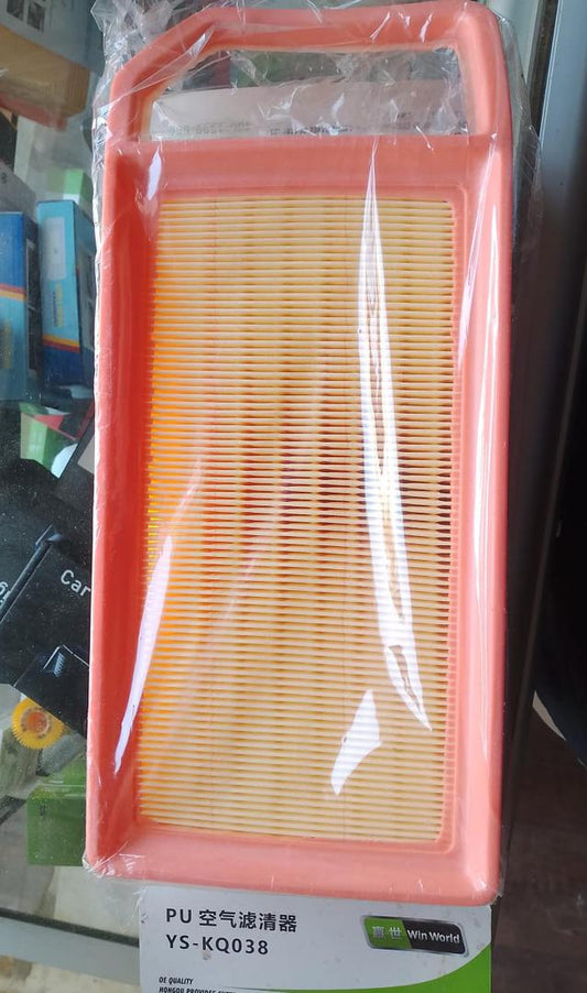 Filtre à air moteur  OE-1444CY   OE-1444EL  CITROËN C5 PEUGEOT 407