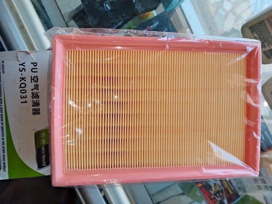 Filtre à air moteur OE-1444 FJ  OE-1444 W3  CITROËN  PEUGEOT