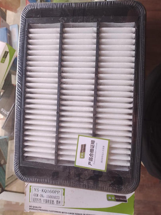 Filtre à air moteurOE-1500A023 CITROËN C-Crosser MITSUBISHI RVR Outlander