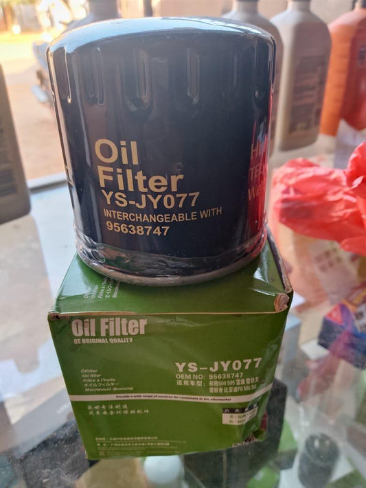 Filre à huile   Cartouche filtrante   OE: MD135737/   95638747