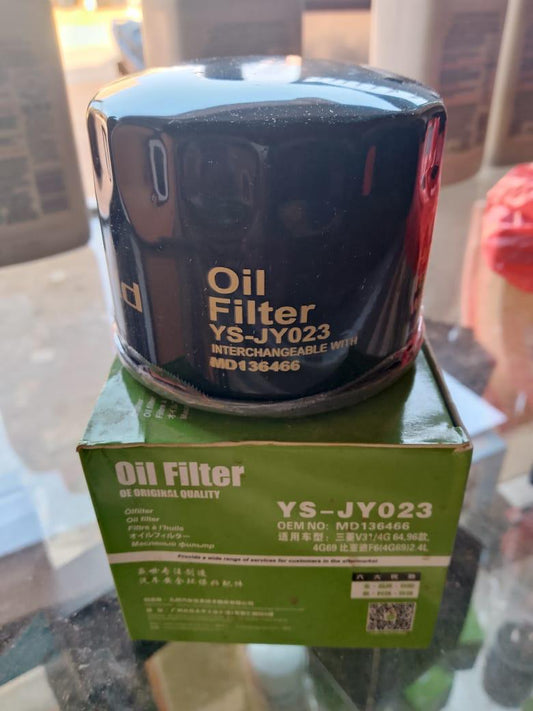 Filtre à huile  Cartouche filtrante  OE: MD352626