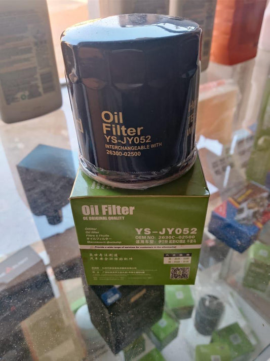 Filtre à huile  Cartouche filtrante  OE: 26300-02500