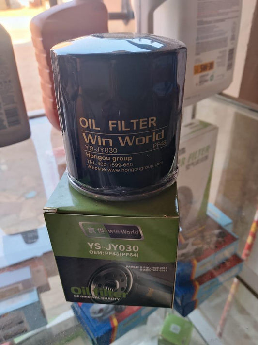 Filtre à huile  Cartouche filtrante  OE: PF48/PF64