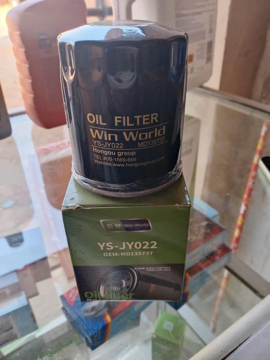 Filtre à huile  Cartouche filtrante  OE: MD135737