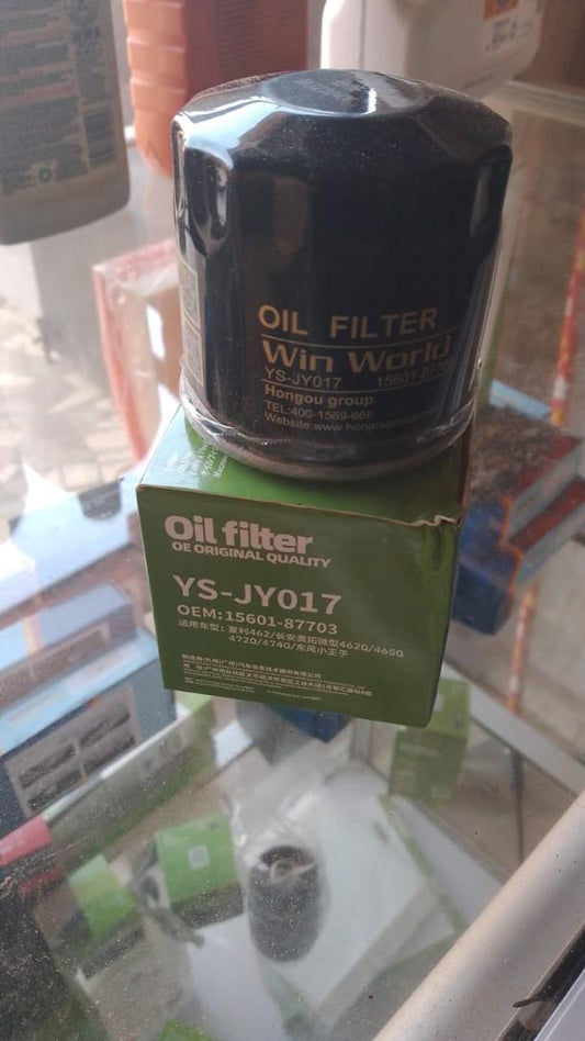 Filtre à huile  Cartouche filtrante   OE: 372-1012010